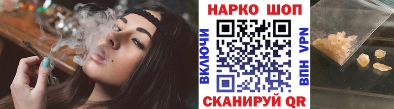 Сколько стоит Ардон OMG ссылка Меф ГАШИШ