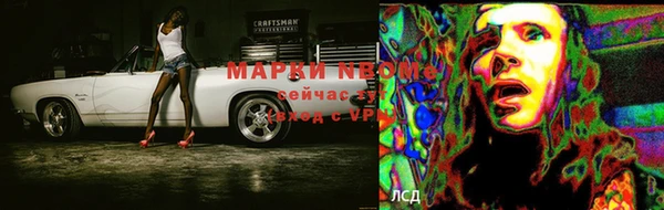 кокаин Алзамай
