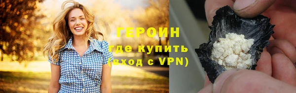 круглые Россошь
