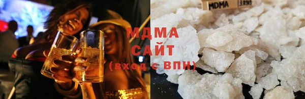 кокаин Алзамай