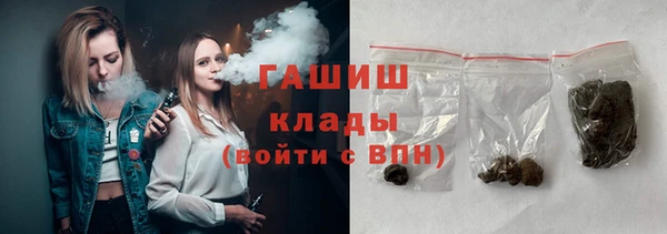 прущие грибы Алексин
