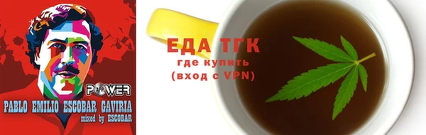 кокаин Алзамай