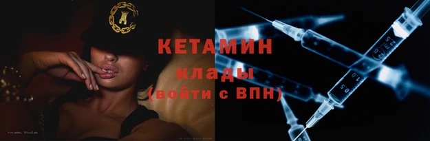 кокаин Алзамай