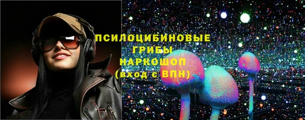 кокаин Алзамай