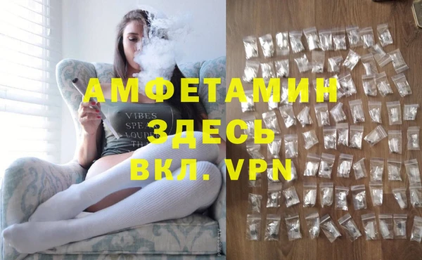 кокаин Алзамай