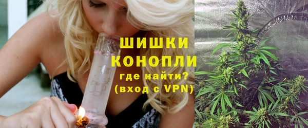 кокаин Алзамай