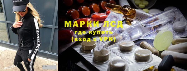 кокаин Алзамай