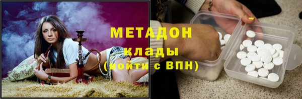 кокаин Алзамай
